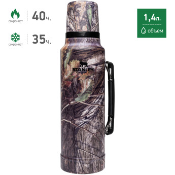 Термос Stanley Classic 1,4 л 10-07933-046, древесный камуфляж