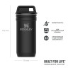 Набор стопок Stanley Adventure 0,59 л, чёрный (10-01705-036)